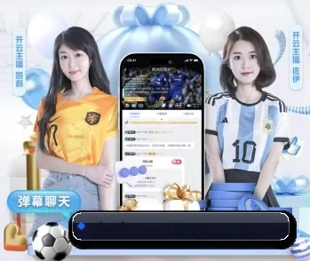 platform-333sport.com.cn的故事 - 体育资讯内容服务
