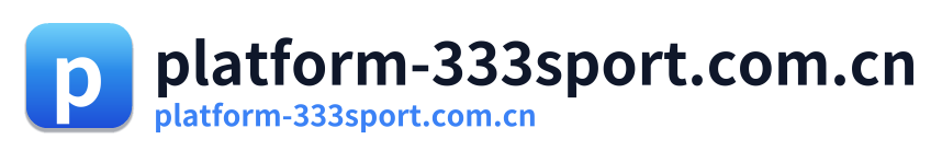 platform-333sport.com.cn Logo